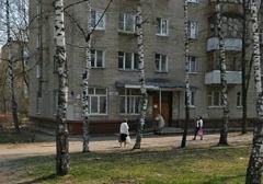 комитет по защите прав потребителей королев официальный сайт