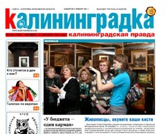 ������ ��������������� ������ �������