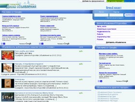 ����� ���������� ��������