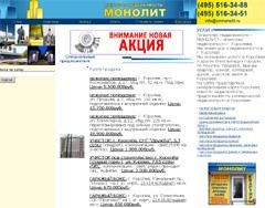 ������� �. �������