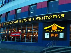 �������� � ��������