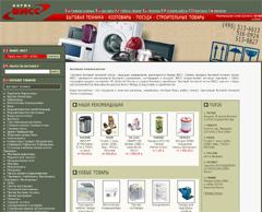 ���� �. �������