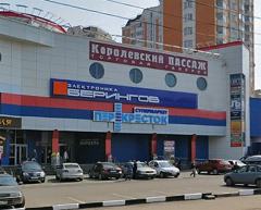 ������� �������� ������ �������