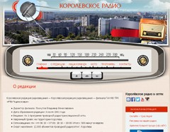 ����� �������